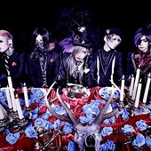 razor visual kei band