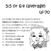 5:5 or 6:4 (Average)
