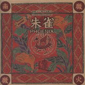 Phoenix: Chinese Feng Shui Music