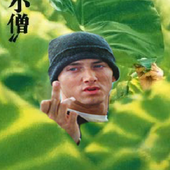 avantgourdjazz 的头像