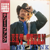 Terry Funk - Great Texan 