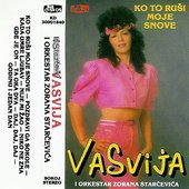Ko To Rusi Moje Snove