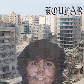 My Name is My Name