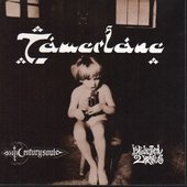 Tamerlane - 14th century soul