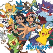ポケモンTVアニメ主題歌 BEST 2019-2022