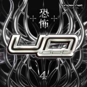 under.net compilation vol.4: FEAR