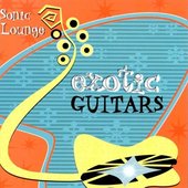 Sonic Lounge