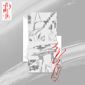 a0369628069_0.png