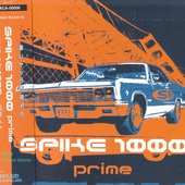 Spike 1000 - Prime.jpg