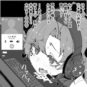 weebbtw 的头像