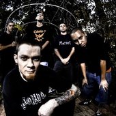 Promo
