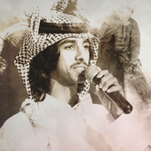 فهد بن فصلا.PNG