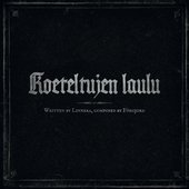 Koeteltujen Laulu
