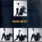 Park Namjung Best