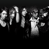 the GazettE