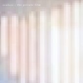 the private film