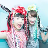 image promo 2017