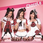 ミルクとチョコレート