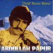 Papur