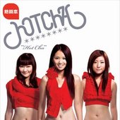 Hotcha (熱賀本)