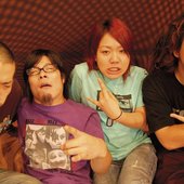 Maximum the Hormone