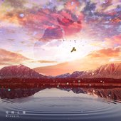 桔梗と鴉 - Single