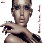 2020