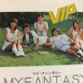 ＶＩＰ