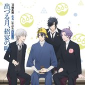cover2.jpg