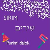 Purimi dalok
