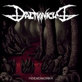 Deadwork