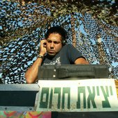 Desert party 19/9/08