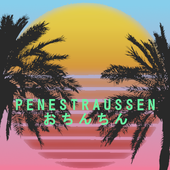 Penestraussen 的头像