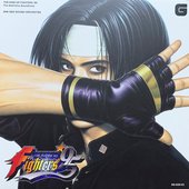 The King Of Fighters '95 The Definitive Soundtrack