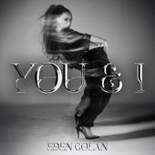 You & I
