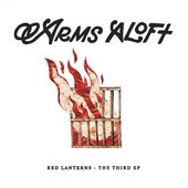 Red Lanterns - The Third EP - EP