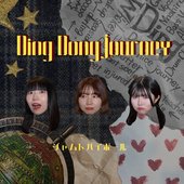 Ding Dong Journey - EP