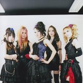 DESTROSE 音々 Version. 2