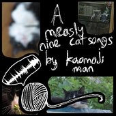 Cat Songs