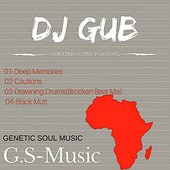 djgub.jpg