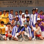 TenimyuLast