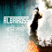 Atti Bhayo