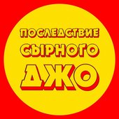 avatars-000733134586-7bvtmq-t500x500.jpg