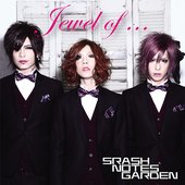 Jewel of... - Single