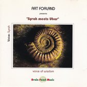 Syrah Meets Ubar