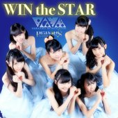 Win The Star