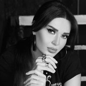 Cyrine Abdel Noor