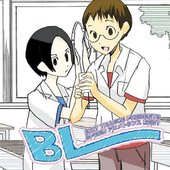 EXIT TRANCE PRESENTS SPEED アニメトランス BEST BL