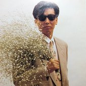 Toshitaro Paradise insert picture 5.jpg