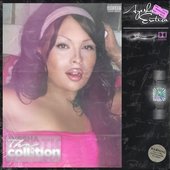 Ayesha Erotica: The collSEXtion
